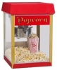 Picture of Holiday Popcorn Package Includes FREE SHIPPING