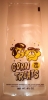 Popcorn Corn Treat Bags