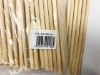 12" Wood Skewers 4158