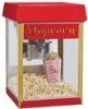 FunPop 4 oz. Popcorn Machine Gold Medal2404