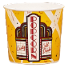 Popcorn Bucket Tub 85 oz Gold Medal