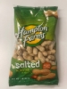 Hamptom Farms Roasted Peanuts Salted in Shell