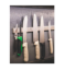 Professional Commercial Kitchen Knives