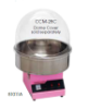 Cotton candy floss machine for concession stands and events