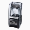 Vitamix 36019-ABAB The Quiet One commercial blender