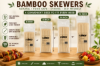 Natural bamboo skewers for every need